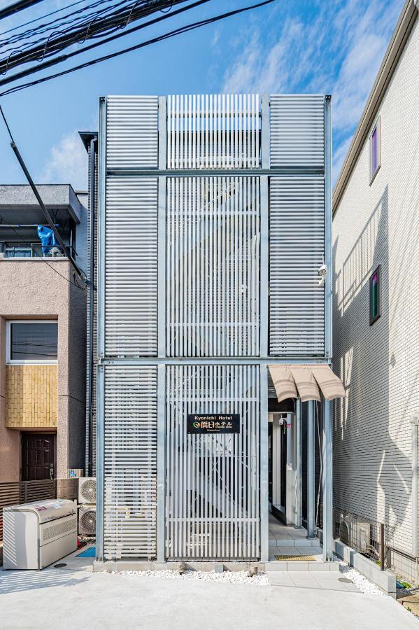 僑日ホテル Kyonichi Shinjuku 2* Tokio